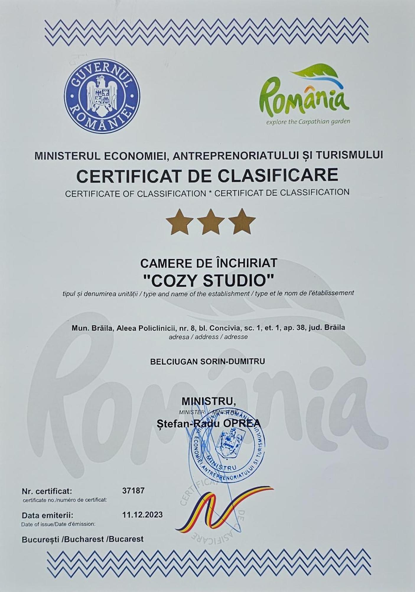 Cozy Studio Brăila エクステリア 写真